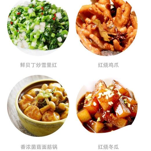 【自营】海天老抽酱油500ml*3瓶（中华老字号） 商品图3