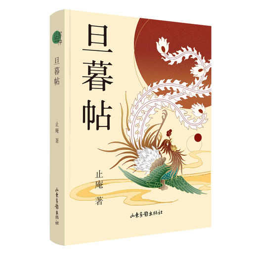 小写5种 商品图3