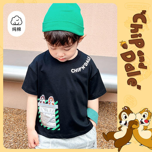 【商场同款】迪士尼童装 琪琪蒂蒂卡通短袖男童夏季新款宽松休闲T恤 商品图1