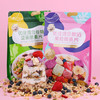 优佳  混合谷物麦片  酸奶果粒坚果等超50%   400g*2袋装 商品缩略图1