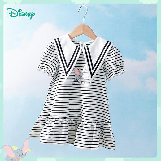 【商场同款】迪士尼童装女童短袖连衣裙洋气中大童条纹荷叶边翻尖领小飞象裙子 商品图8