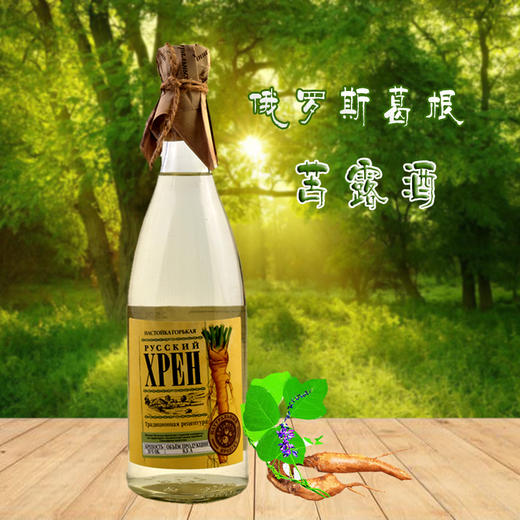 俄罗斯葛根苦露酒500ml/瓶 商品图2