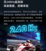 海信( 75A57K) 75英寸电视 4K高清 双频wifi语音 【4+64G】液晶电视机 商品缩略图1
