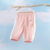 迪士尼童装 女童撞色七分裤夏季新款时尚休闲裤女宝宽松束脚裤 商品缩略图3