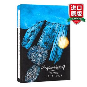 英文原版 To The Lighthouse Vintage Classics Woolf Series 到灯塔去 蓝思1030L 英文版