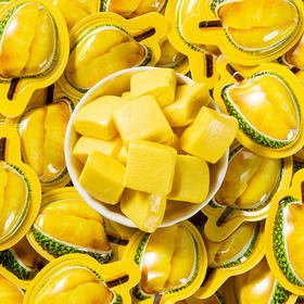 「3D榴莲糖！单独包装」3D造型榴莲软糖 泰式风味创意水果味奶糖年货零食糖果400g