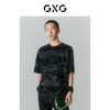 GXG男装艺术线条tee短袖T恤 商品缩略图2