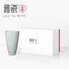 汝窑无名杯 办公杯 商品缩略图4