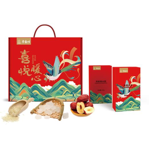 半亩川（BANMUCHUAN） 喜悦暖心 杂粮混合装礼盒 758g 商品图0