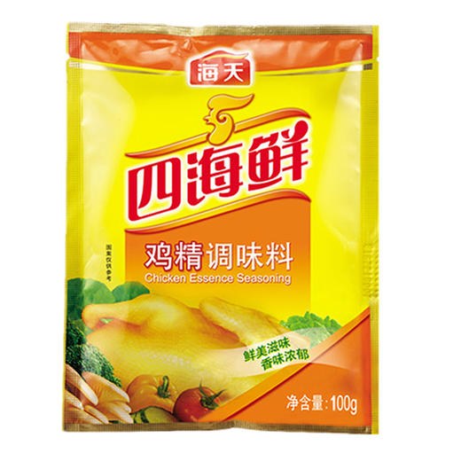 【自营】海天四海鲜鸡精加倍提鲜100g*2袋（中华老字号） 商品图3