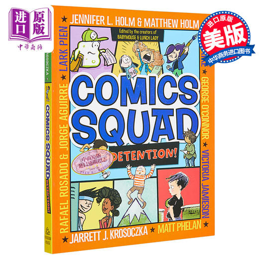 【中商原版】Comics Squad 3 Detention 桥梁漫画 漫画选集3 英文原版小初文学 儿童漫画 故事图画书 图画小说图像小说 商品图0