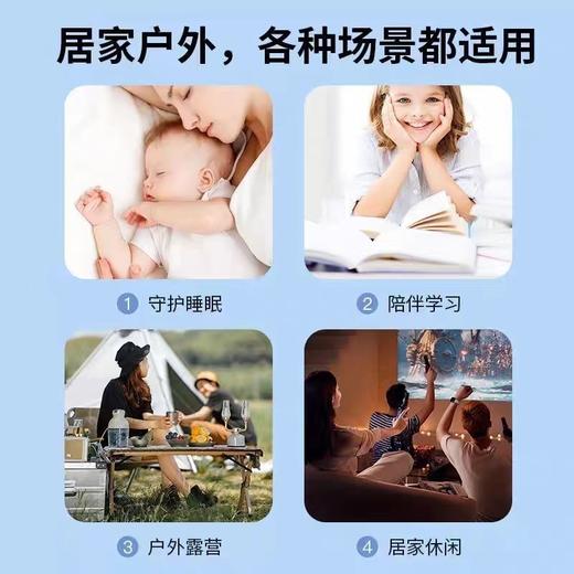 日本叮叮植物驱叮液 商品图7