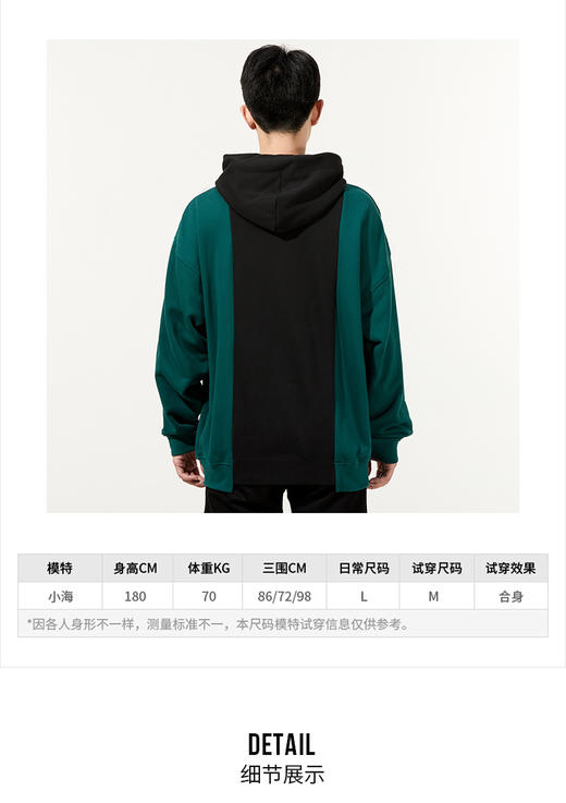 迪达斯（adidas）三叶草卫衣男23春新款运动服跑步健身上衣连帽休闲透气宽松套头衫 HC0375 商品图1