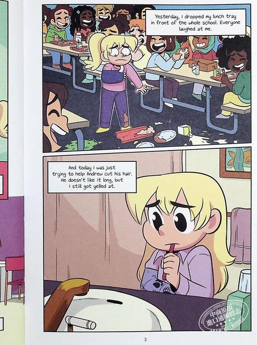 【中商原版】保姆俱乐部小说 小保姆系列3 图像小说 Karen S Worst Day Baby sitters Little Sister 英文原版 Ann M Martin 同名网飞美剧 商品图4