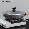 【样品特惠6折，仅1件，无货退款】FLONAL意大利进口火山岩不粘炒锅炒菜家用平底燃气灶加深锅具 商品缩略图1