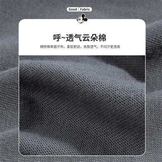 【商场同款】迪士尼童装男童裤子潮酷米奇时尚七分裤轻薄凉爽宝宝运动休闲裤222DK0315
 商品图6