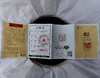 11月12日中午12点【仅剩蕞后不足7饼】支持产地溯源；勐海建厂首发纪念饼【中茶云南七子饼】高端奢品中茶首款古拼熟茶；2017年头春原料发酵；6年老熟茶；老古私藏只有一件；357g/饼； 商品缩略图1
