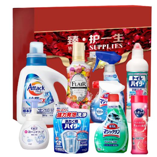 【团购展示】花王日化家清八件套d 商品图0