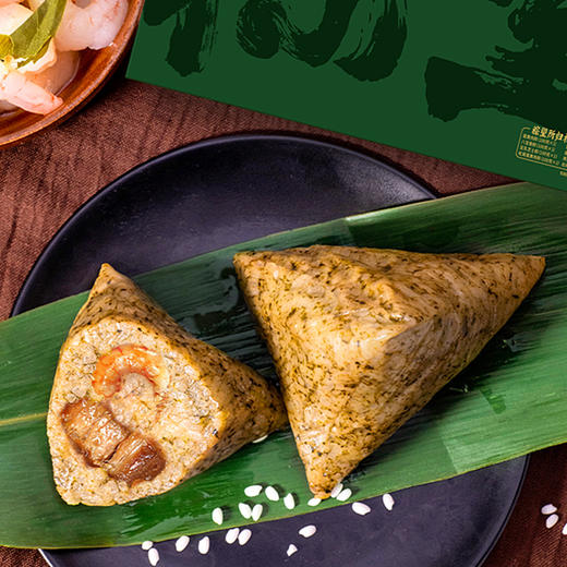 广州酒家 粽望所归礼盒1200g 商品图6