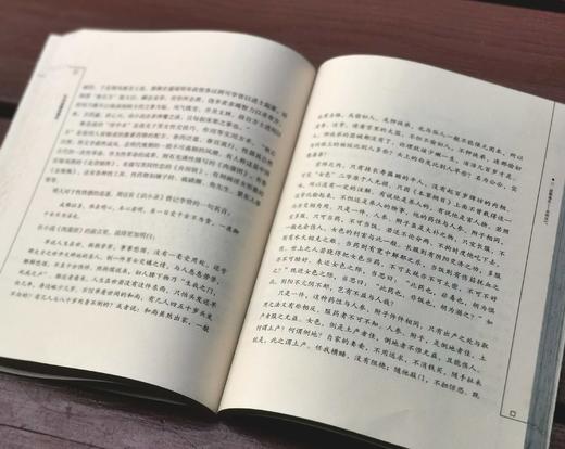 《听唱新翻杨柳枝：中国古代时尚文化》，韦明铧著，云南人民出版社2007年版，定价36，售价14元包邮。品相9成左右 商品图4
