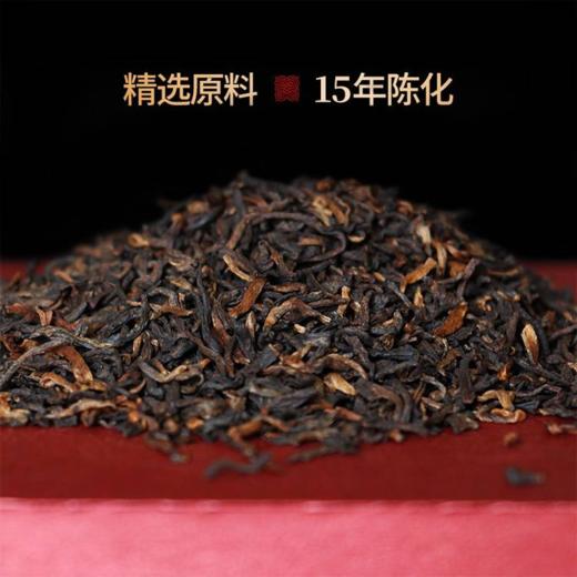 茶马世家 茶王一号普洱熟茶云南散茶叶礼盒200g 商品图3