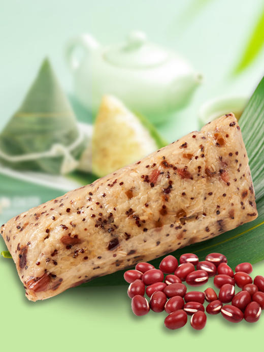 广州酒家 端阳安康礼盒2000g 商品图4