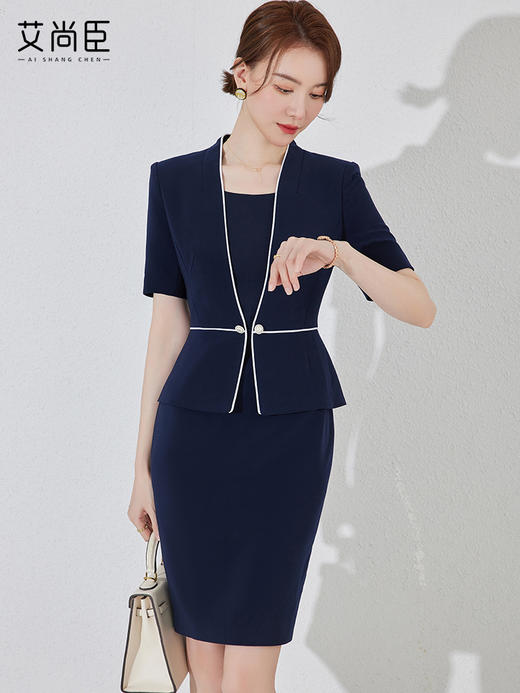 藏青色假两件连衣裙女夏职业装高端案场客服工作服通勤套装包臀裙 商品图2