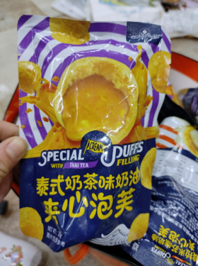 道吉草夹心泡芙10袋（拼团）