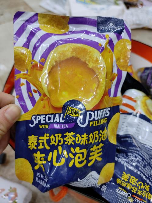 道吉草夹心泡芙10袋（拼团） 商品图0