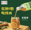 兰芳园鸭屎香冻柠茶500ml 商品缩略图1