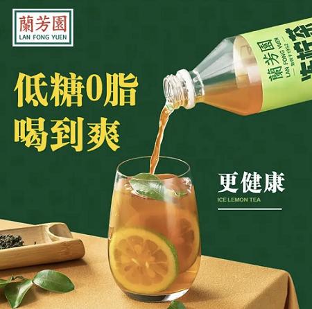 兰芳园鸭屎香冻柠茶500ml 商品图1