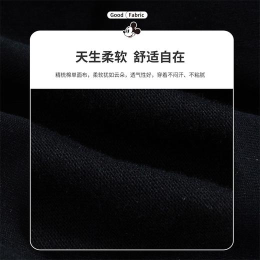 【商场同款】迪士尼童装男童运动风七分裤夏季新品时尚潮搭米奇中大童宝休闲裤 商品图3
