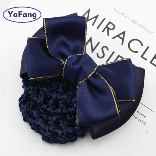 金边蓝色款精美护士头花（5个起包邮） 商品图2