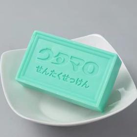 【爆款超低价预售 急单慎拍】 UTAMARO东邦洗衣皂白衣物强力重点去污增白去黄