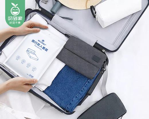 GRAREY旅行双人套装/1套（枕套*2+床单*1+被套*1）补单专用 商品图5