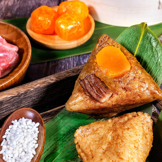 广州酒家 粽望所归礼盒1200g 商品图3