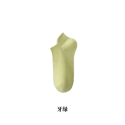 【超值10双装！纯色百搭船袜】2023新款船袜女夏季薄款纯色女袜提耳护跟袜子女士隐形袜休闲短袜。ry 商品图11
