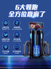 新款雷霆炮王飞机杯全自动伸缩口交男用品性电动成人情趣自慰神器 商品缩略图1