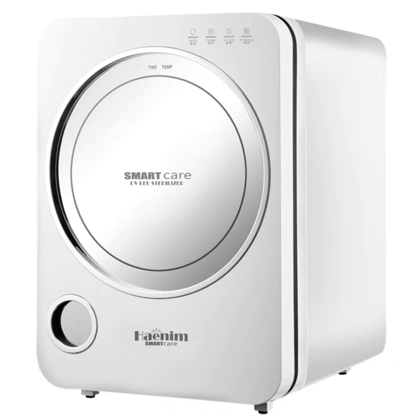 【品牌直供】韩国Smartcare太阳公公3pro 消毒柜