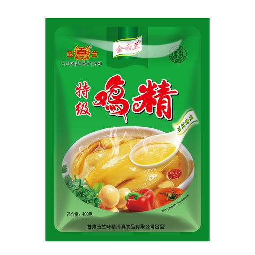 【特级】鸡精  火锅牛肉面专用炒菜煲汤整箱包邮 商品图5
