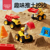 贝恩施儿童工程车宝宝大号滑行挖掘机男孩小车玩具车套装3岁-6岁2 商品缩略图3