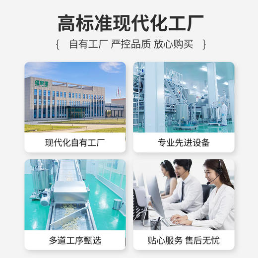 疆果果 红枣 一级灰枣 500g 新疆 商品图4