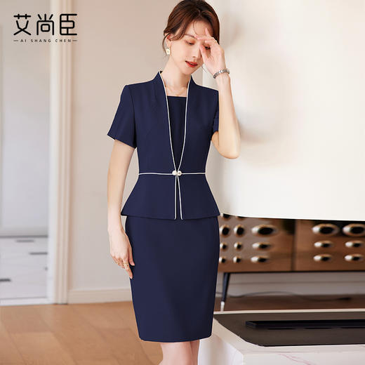 艾尚臣短袖职业洋装女薄夏修身显瘦藏青上班服中长裙子前台接待 商品图1
