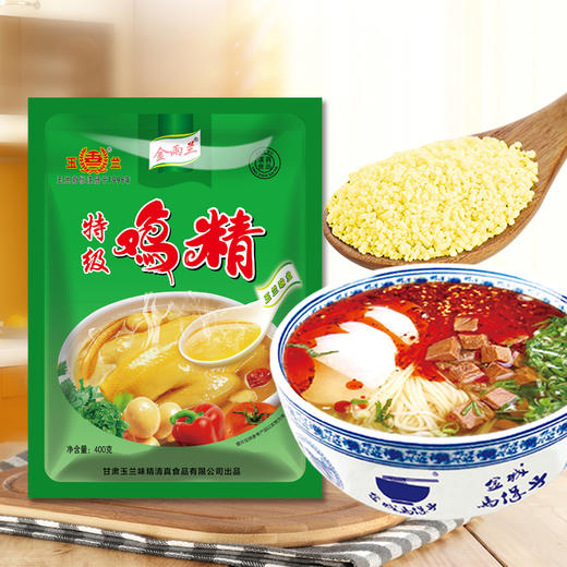 【特级】鸡精  火锅牛肉面专用炒菜煲汤整箱包邮 商品图3