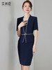 藏青色假两件连衣裙女夏职业装高端案场客服工作服通勤套装包臀裙 商品缩略图0