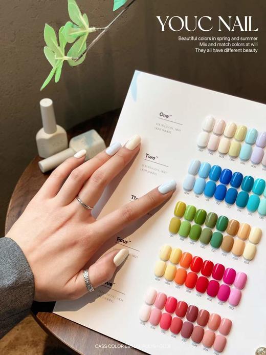 【秒杀价】优司｜68色卡司 商品图2