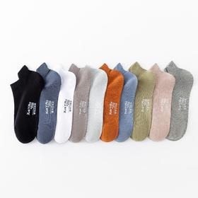 男袜纯棉袜子船袜短袜夏季防臭薄款网眼透气运动低帮1双