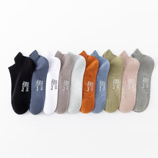 男袜纯棉袜子船袜短袜夏季防臭薄款网眼透气运动低帮1双 商品图0