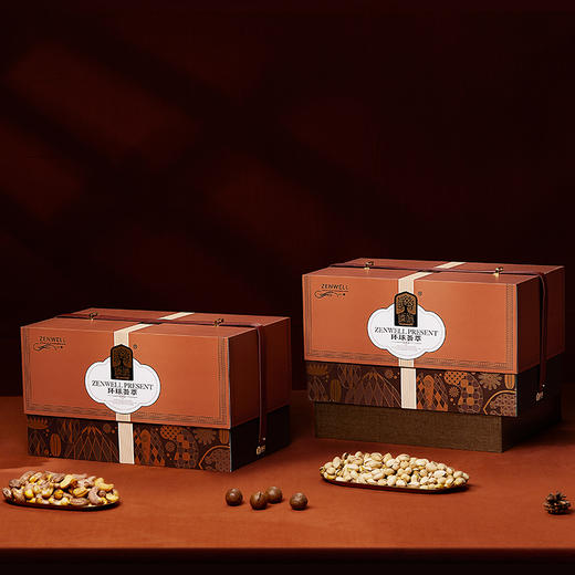 【臻味】环球荟萃坚果礼盒2.3kg 商品图2