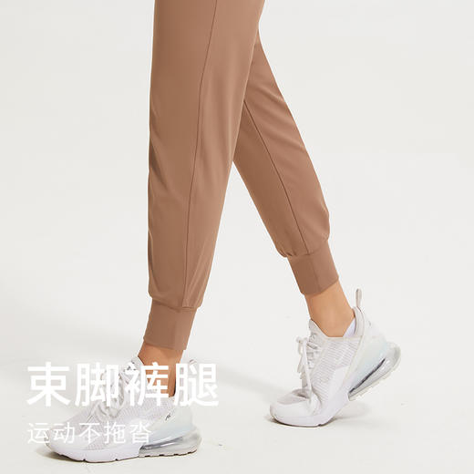 科里芙高腰弹力显瘦瑜伽透气九分宽松束脚运动长裤女 商品图3